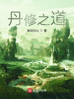 ����С˵:����֮��