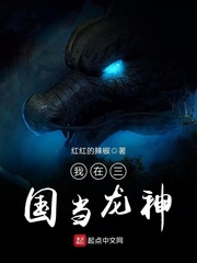 ��ʷС˵:��������������