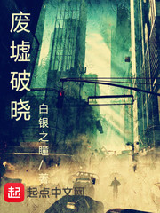 ����С˵:��������