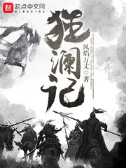 ��ʷС˵:������