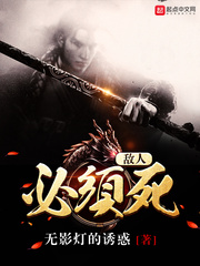 ����С˵:���˱�����