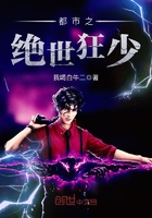 ����С˵:����֮��������