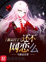 ����С˵:��ĩ���˻�������ô