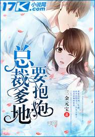 ����С˵:�ܲõ���Ҫ����