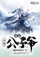 ����С˵:����������ү