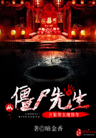 ����С˵:�ӽ�ʬ������ʼ�������Ӷ�