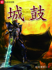 ����С˵:�ǹ�