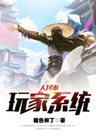 ����С˵:��������ϵͳ