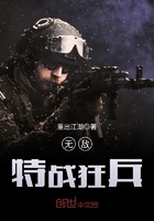 ��ʷС˵:�޵���ս���