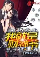 ����С˵:�Ҿ��ǲ���ү