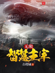 ����С˵:�����ǻ�����