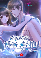 ����С˵:�������ޣ���ү���ᱧ��