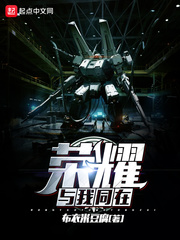 ����С˵:��ҫ����ͬ��