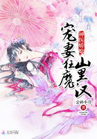 言情小说:神医娇媳:宠妻狂魔山里汉 言情小说:神医娇媳:宠妻狂魔山里汉