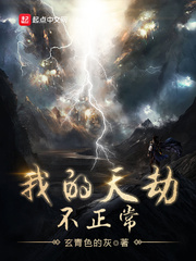 ����С˵:�ҵ���ٲ�����