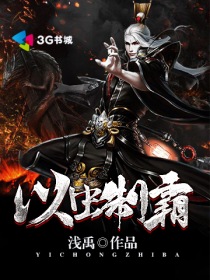 ����С˵:�Գ��ư�