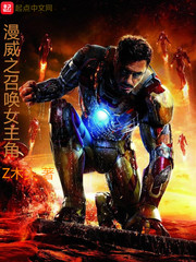 ����С˵:����֮�ٻ�Ů����