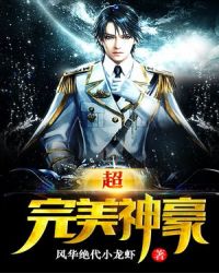 ����С˵:���������������ѩ