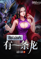 ����С˵:�ҵ�������һ����