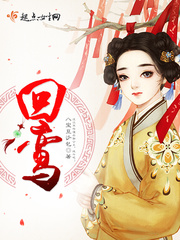 ����С˵:���