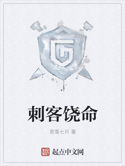 ����С˵:�̿�����