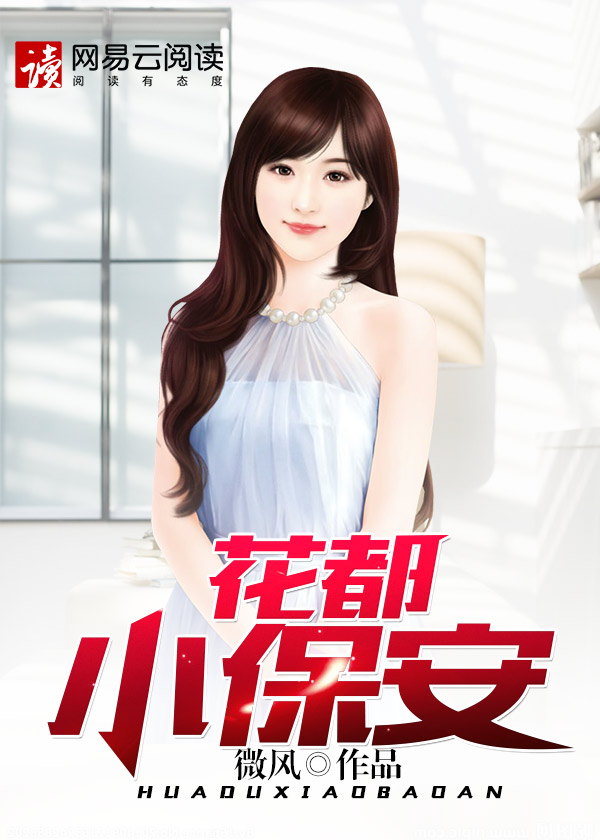 ����С˵:����С����