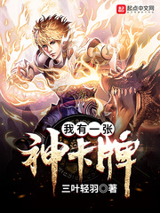 ����С˵:����һ������