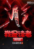 ����С˵:���Ƕ�������˭