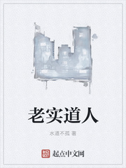 ����С˵:��ʵ����