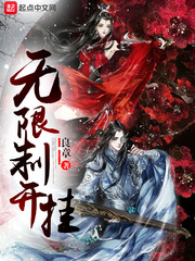 ����С˵:�����ƿ���