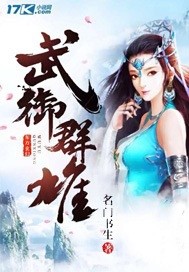 ����С˵:����Ⱥ��