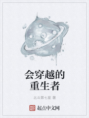 ����С˵:�ᴩԽ��������