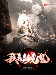 ����С˵:�����Ǿ���