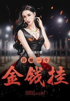 ����С˵:����һ����Ǯ��