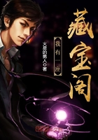 ����С˵:����һ���ر���