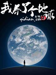 ����С˵:�����˸�����