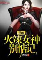 ����С˵:�ҵĻ���Ů�����