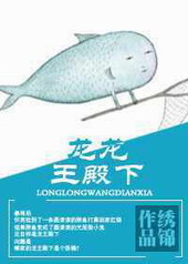 ����С˵:����������