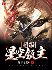 ����С˵:�����ǿ�����