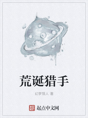 ����С˵:�ĵ�����