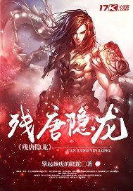 ��ʷС˵:��������