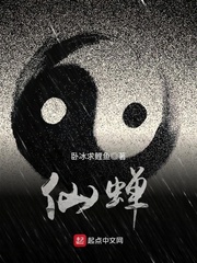 ����С˵:�ɲ�