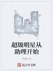 ����С˵:�������Ǵ�������ʼ