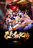 ����С˵:����߱�ش�