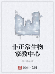 ����С˵:����������ҽ�����