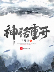 ����С˵:���ؿ�