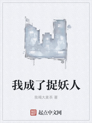 ����С˵:�ҳ���׽����