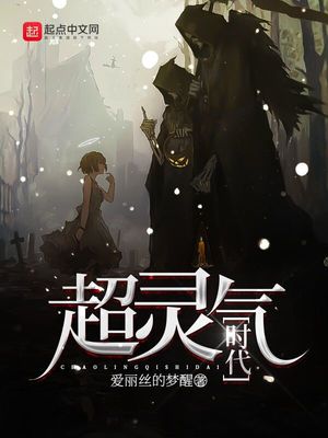 ����С˵:������ʱ��