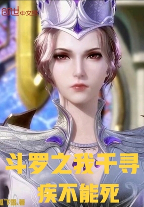 ����С˵:����֮��ǧѰ��������