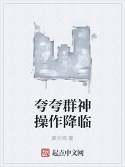 ����С˵:���Ⱥ���������